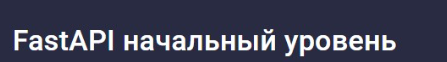 msedge_m3nDTTBAAf.png